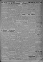 giornale/TO00185815/1924/n.142, 5 ed/003